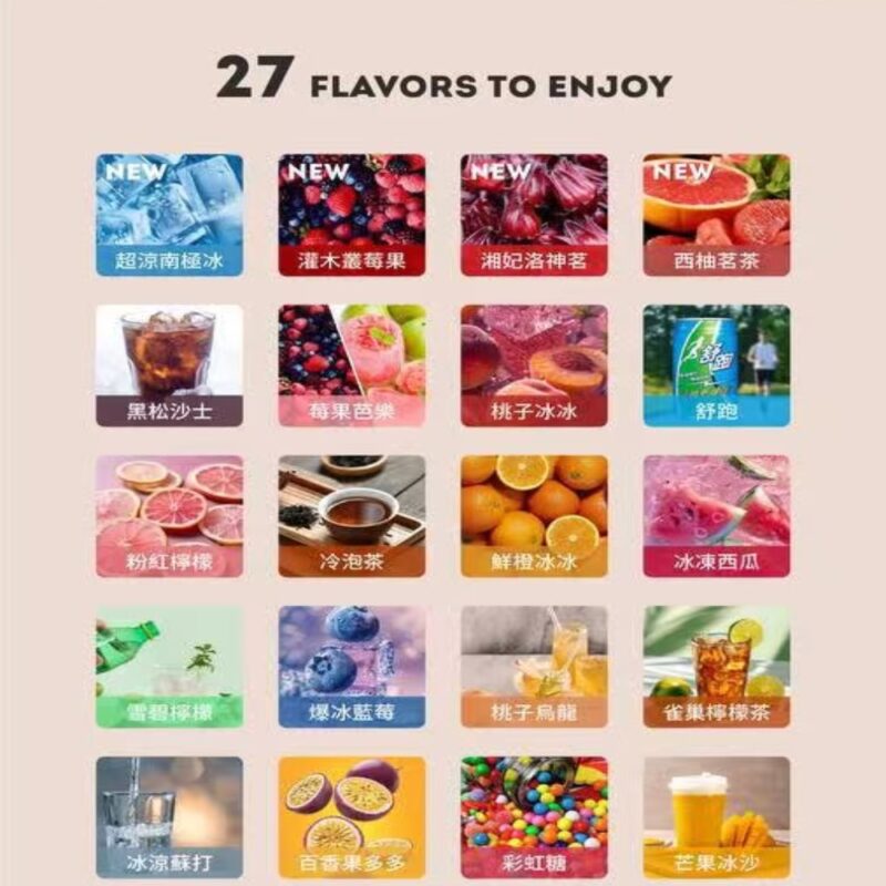 新品💥HUYA虎牙抛棄式5000口❤️‍新品上市