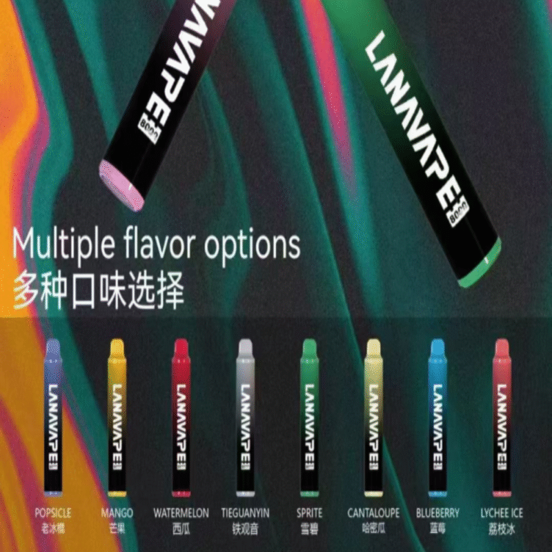 獨家新品🔥LANA ZOLT 8000口拋棄式❤️口感極佳👍