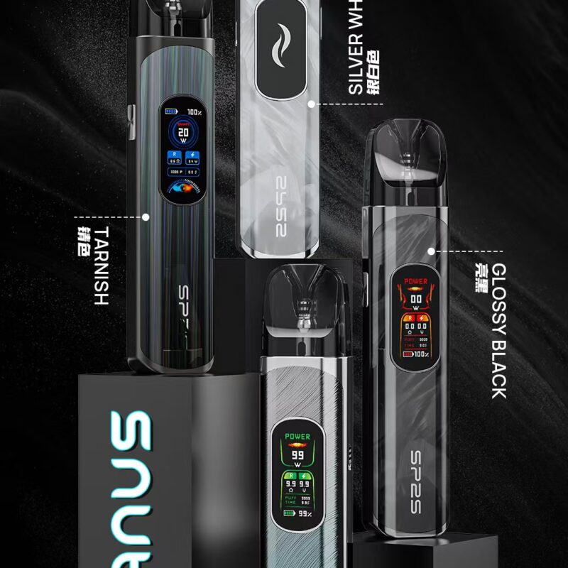 SP2S天王星灌油主機❤️‍最高可以調節30瓦❤️‍主機内含两颗空倉